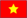 Tiếng Việt ( Vietnamese )